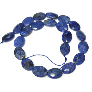 Бусины из садолита №14B062