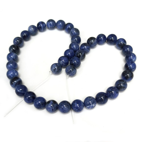 Бусины из садолита №14B113