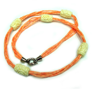 Бусы "Коралл" №057-5