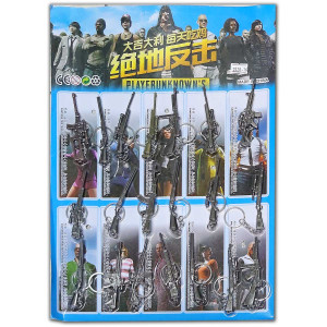 Набор брелоков из металла Оружие 20 шт №2128-16