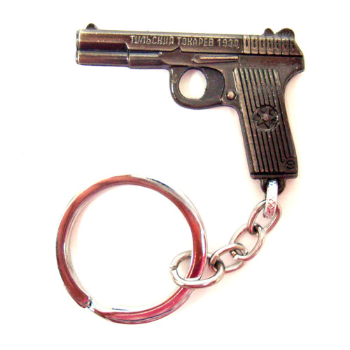 Брелок из металла Пистолет №2028-27
