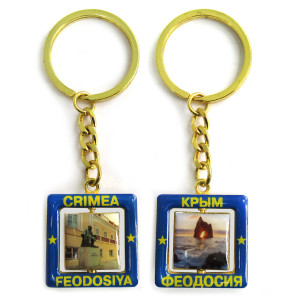 Брелок Феодосия №119_049-050
