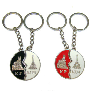 Брелок двойной металлический "Крым" №175