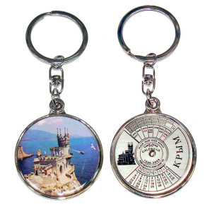 Брелок-календарь металлический "Крым" №186-079