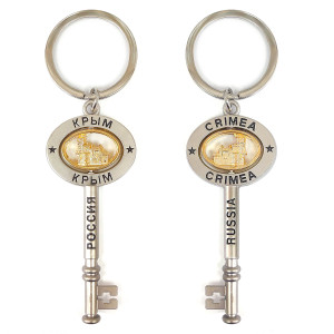 Брелок ключ "Крым" №269-1