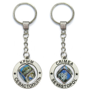 Брелок металлический кубик "Севастополь" №165