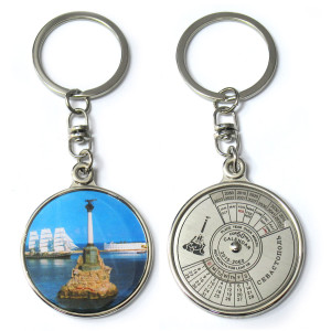 Брелок-календарь "Севастополь" №183_100