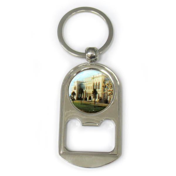 Брелок-открывалка "Ялта Ливадийский дворец" №205A Брелок-открывалка "Ялта Ливадийский дворец" №205A