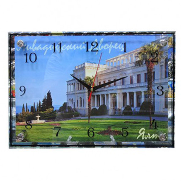 Часы настенные "Ливадийский дворец" №2535-049 Часы настенные "Ливадийский дворец" №2535-049