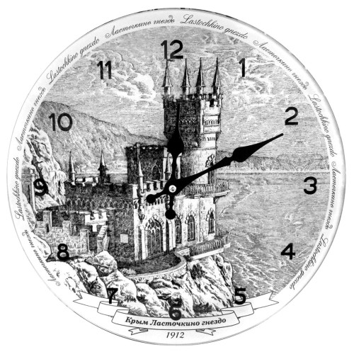Часы стеклянные 35х35 "Крым. Ласточкино Гнездо" ч/б №CH34-1B