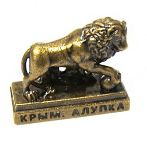 Фигурка из бронзы "Лев. Крым-Алупка" №F2120