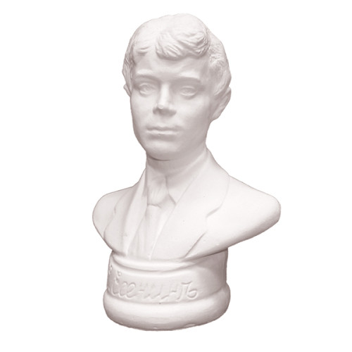 Фигурка из гипса бюст "Есенин" №818-8