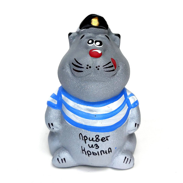 Фигурка из гипса "Кот моряк серый. Привет из Крыма" №FG-11-1 Фигурка из гипса "Кот моряк серый. Привет из Крыма" №FG-11-1
