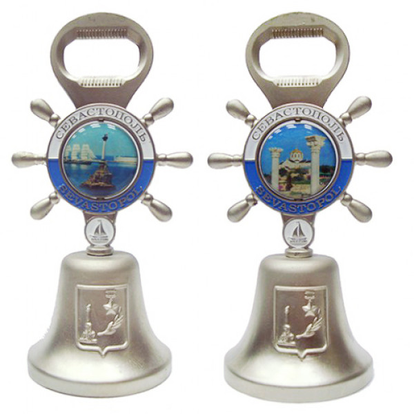 Колокольчик металлический "Севастополь" №203 Колокольчик металлический "Севастополь" №203