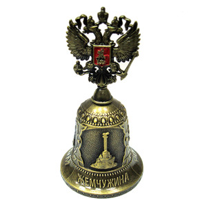 Колокольчик металлический "Крым-жемчужина России" №287