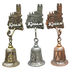 Магнит с колокольчиком из металла "Крым" №6003