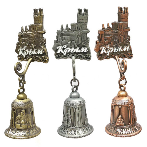 Магнит с колокольчиком из металла "Крым" №6003