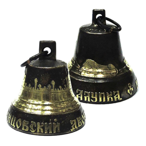 Колокольчик металлический "Воронцовский Дворец" №KL4-3 Колокольчик металлический "Воронцовский Дворец" №KL4-3