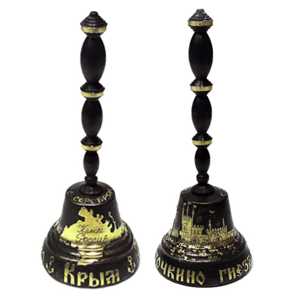 Колокольчик металлический "Ялта-Ласточкино Гнездо" №KL4A-1 Колокольчик металлический "Ялта-Ласточкино Гнездо" №KL4A-1