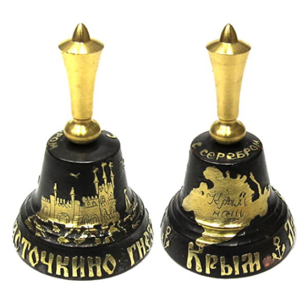 Колокольчик металлический "Ялта-Ласточкино Гнездо" №KL4B-1 Колокольчик металлический "Ялта-Ласточкино Гнездо" №KL4B-1