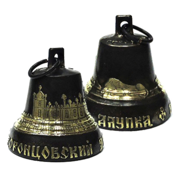 Колокольчик металлический "Воронцовский Дворец" №KL5-3 Колокольчик металлический "Воронцовский Дворец" №KL5-3