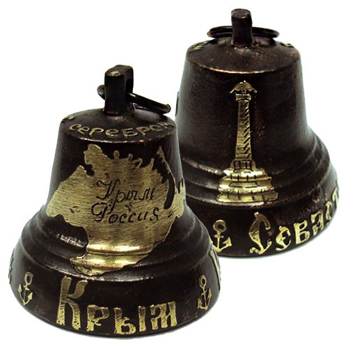 Колокольчик металлический "Крым-Севастополь" №KL5-4