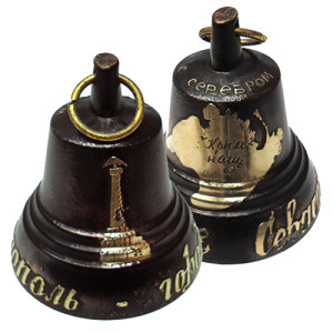 Колокольчик металлический "Севастополь" №KL6-4