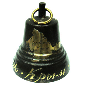 Колокольчик металлический "Крым-Ласточкино Гнездо" №KL7-1