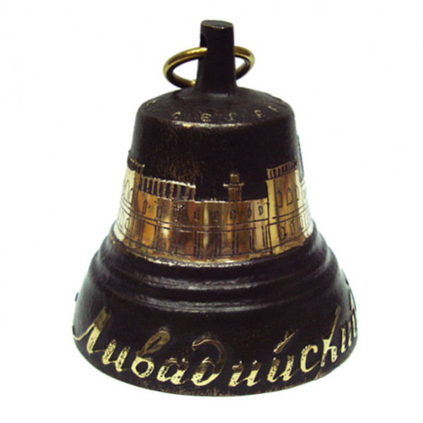 Колокольчик металлический "Ялта-Ливадийский дворец" №KL7-2 Колокольчик металлический "Ялта-Ливадийский дворец" №KL7-2