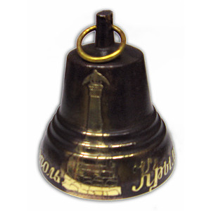 Колокольчик металлический "Крым-Россия-Севастополь" №KL7-4