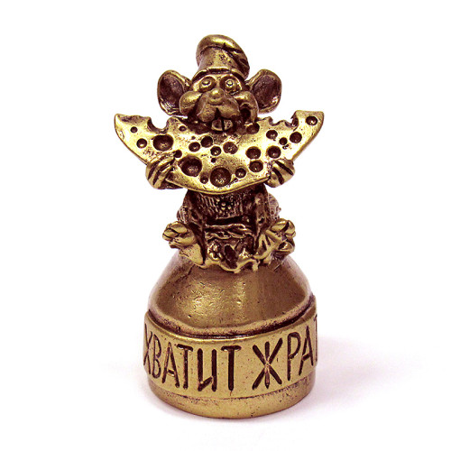 Колокольчик из бронзы "Мышь с сыром - Хватит жрать" №K0015