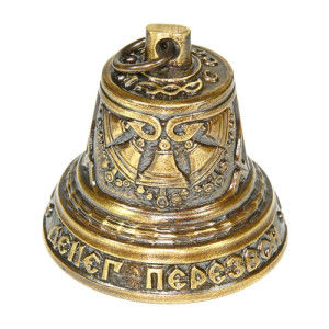 Колокольчик из бронзы "Денег перезвон" №K0116
