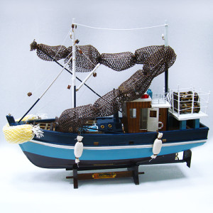 Корабль рыболовецкий №88632-45