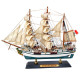 Корабль парусник №51818-33