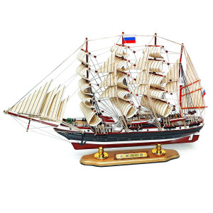 Корабль парусник "Седов" №51819-52