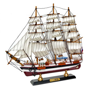 Корабль парусник "Крузенштерн" №8516-33