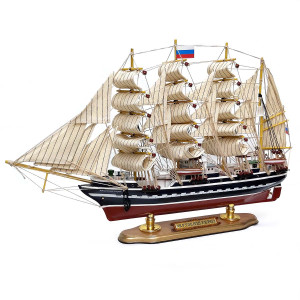 Корабль парусник "Крузенштерн" №8552-51