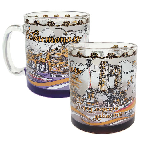 Кружка стеклянная чайная "Севастополь" №1208-3