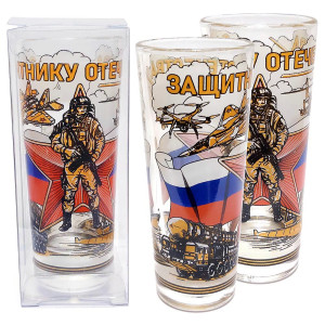 Стопка стеклянная "Защитнику отечества" в упаковке №1140-20UP