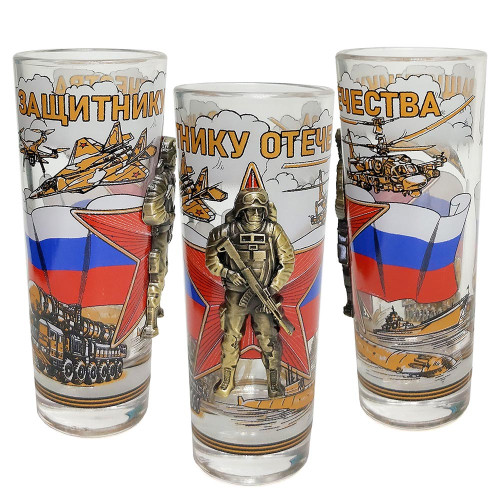 Стопка стеклянная "Защитнику отечества" №1140-21