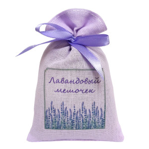 Мешочек с лавандой "Лавандовый мешочек" №25-001