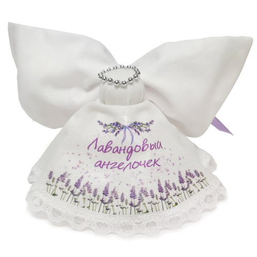 Лавандовый Ангелочек №25-011