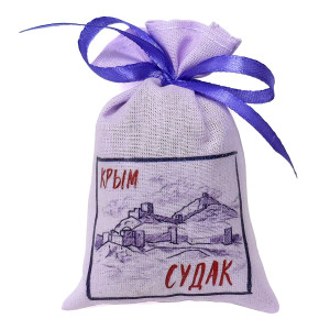 Мешочек с лавандой "Судак" №25-025