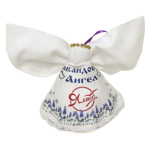 Лавандовый Ангелочек "Ялта" №25-027