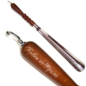 Ложка для обуви "Привет из Крыма" №002-2