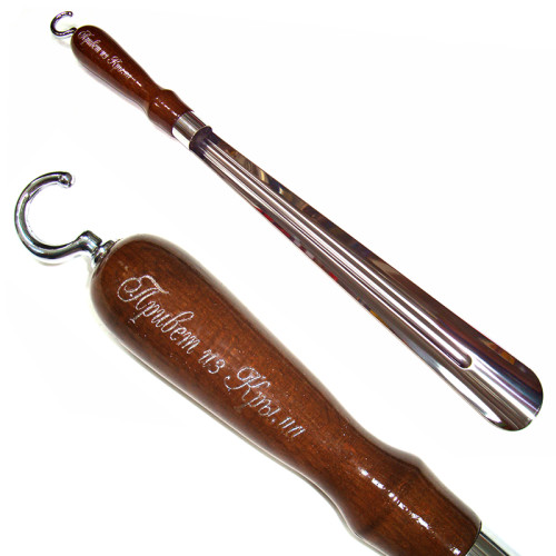 Ложка для обуви "Привет из Крыма" №003-2