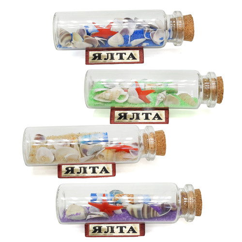 магнит бутылочка желаний "Ялта" №72074M-2