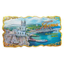 Магниты фольгированные с видами Крыма