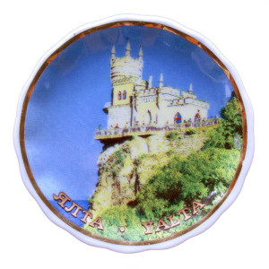 Магнит из фарфора "Ялта" №10