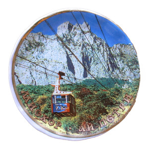 Магнит из фарфора "Мисхор-Ай-Петри" №11